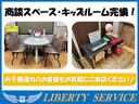Ｓ　煌－Ｇ　ナビＴＶ・ＥＴＣ・ＤＶＤ再生・Ｂｌｕｅｔｏｏｔｈ・イルミスピーカー・キーレス・ＨＩＤライト・タイミングチェーン車・後期型（38枚目）
