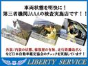 Ｓ　煌－Ｇ　ナビＴＶ・ＥＴＣ・ＤＶＤ再生・Ｂｌｕｅｔｏｏｔｈ・イルミスピーカー・キーレス・ＨＩＤライト・タイミングチェーン車・後期型（40枚目）