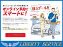 Ｓ　煌－Ｇ　ナビＴＶ・ＥＴＣ・ＤＶＤ再生・Ｂｌｕｅｔｏｏｔｈ・イルミスピーカー・キーレス・ＨＩＤライト・タイミングチェーン車・後期型（42枚目）