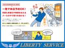 Ｓ　煌－Ｇ　ナビＴＶ・ＥＴＣ・ＤＶＤ再生・Ｂｌｕｅｔｏｏｔｈ・イルミスピーカー・キーレス・ＨＩＤライト・タイミングチェーン車・後期型（44枚目）