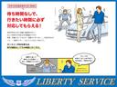 ☆オンライン予約でスマートに!☆オンライン予約を使えば、待ち時間なしでその時間に行くだけ。