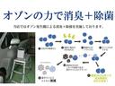 X Vセレクション+セーフティ ナビTV全方位カメラ・CD・DVD再生・Bluetooth・コーナーセンサー・プッシュスタート電動格納ミラー・タイミングチェーン車(18枚目)