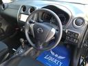 X Vセレクション+セーフティ ナビTV全方位カメラ・CD・DVD再生・Bluetooth・コーナーセンサー・プッシュスタート電動格納ミラー・タイミングチェーン車(19枚目)