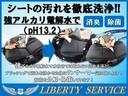 デイズルークス X ナビTV・全方位カメラ・Bluetooth・CD・左側電動スライドドアプッシュスタート電動格納ミラー・タイミングチェーン車(6枚目)