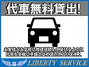 代車無料貸出してます!修理のご依頼も大歓迎です♪