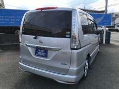 当店はヴォクシー・ノア等を中心に５０台前後展示しております！全車支払総額設置！グー鑑定（第三者機関）設置で安心。遠方のお客様もお気軽にお問い合わせください。 3