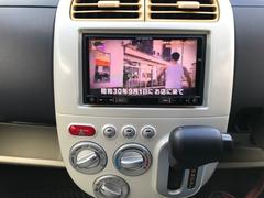 ��˥若�� �͡��ʥӡ��ƥ�ӡ��ɥ�쥳 0801315A30251205W002 6