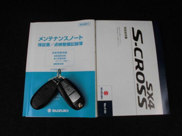 2型 1年保証 ナビ バックカメラ HID 純正AW(37枚目)