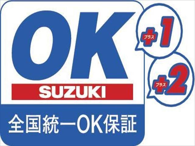 ＰＡリミテッド　３型　５ＭＴ車・ＡＭ／ＦＭラジオ・１年保証付(74枚目)