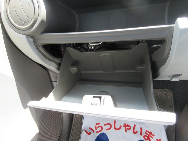 アルトエコ ＥＣＯ－Ｌ　４型　１年保証付き　ドライブレコーダー　メモリーナビ　衝突安全ボディ　盗難防止システム　アイドリングストップ　純正ホイールキャップ　パワステ　パワーウィンドウ（29枚目）