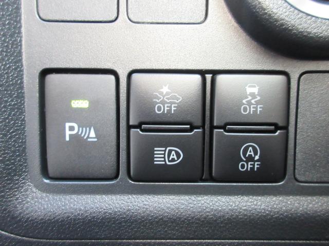 パッソ モーダ　チャーム　全方位モニター付ナビ　Ｂｌｕｅｔｏｏｔｈ　衝突被害軽減システム　リヤセンサー　ＥＴＣ　オートライト　シートヒーター　ワンオーナー　禁煙車　１年保証付（31枚目）