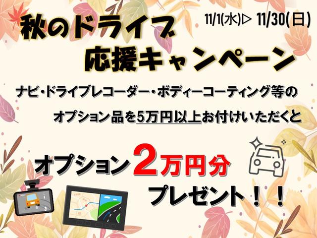 アルトラパン Ｌ　メモリーナビ　Ｂｌｕｅｔｏｏｔｈ　フルセグＴＶ　ＣＤ・ＤＶＤ　ＵＳＢソケット　衝突被害軽減システム　盗難防止システム　シートヒーター　　１年保証付（2枚目）