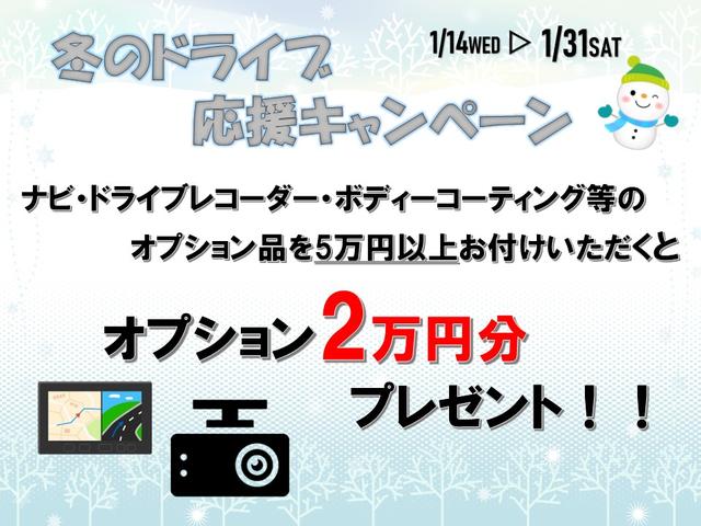Ｎ－ＢＯＸカスタム Ｇ・Ｌパッケージ　バックカメラ　オートライト　Ｂｌｕｅｔｏｏｔｈ　両側電動スライドドア　ナビ　プッシュスタート　シートヒーター　シートヒーター　オートエアコン　ＥＴＣ　盗難防止システム　１年保証付（2枚目）