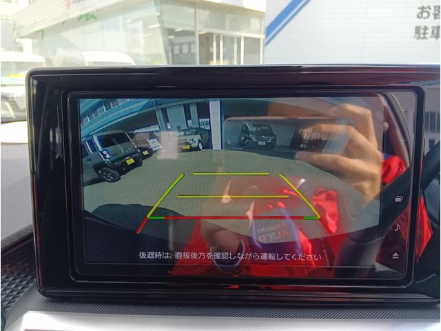 ���Ԏ��Ɋ������o�b�N���j�^�[�t���I