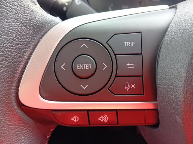 �X�e�A�����O�I�[�f�B�I�X�C�b�`�I�i�r�̊ȒP�ȑ��삪�ł��܂��I