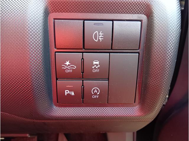 �e��X�C�b�`�n�m�E�n�e�e�ł��I���s���ȓ_���������܂�����X�^�b�t�܂ł��q�˂��������I