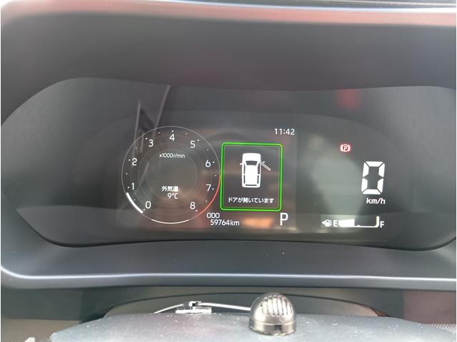 ���[�^�[�̉摜�ł��B�V���v���Ō��₷���ł��I