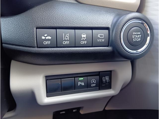 �e��X�C�b�`�n�m�E�n�e�e�ł��I���s���ȓ_���������܂�����X�^�b�t�܂ł��q�˂��������I