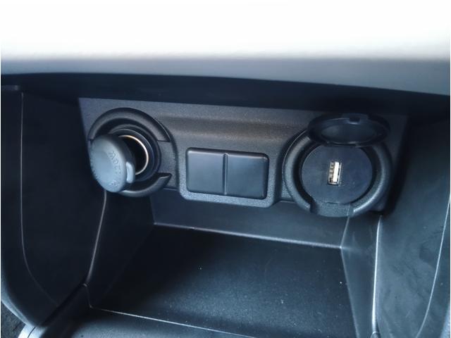 �g�ѓ��̏[�d�ɕ֗��ȃV�K�[���t�r�a�\�P�b�g�ł��I