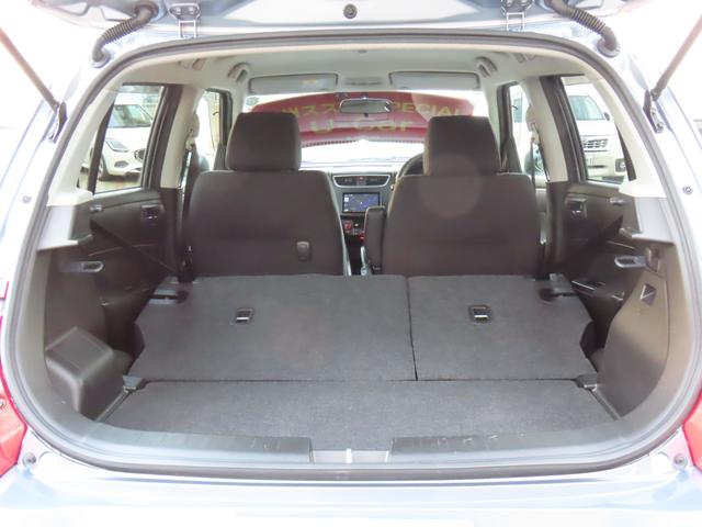 ���Ȃ�|���Ƒ傫�ȉו����ς߂܂��I