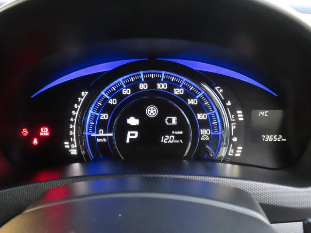 ���[�^�[�̉摜�ł��B�V���v���Ō��₷���ł��I