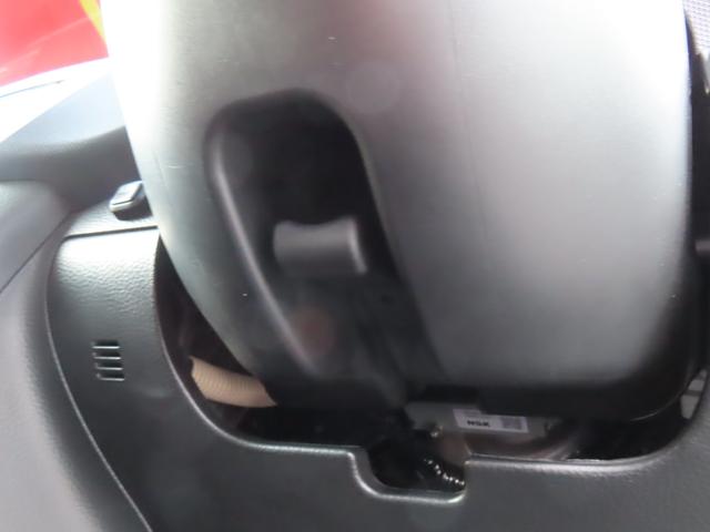 �`���g�X�e�A�����O�@�\�t���B�n���h���̍����������ł��܂��B