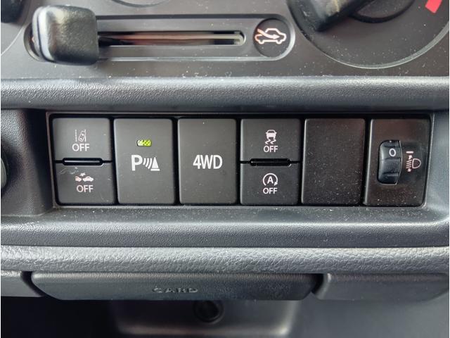 キャリイトラック KCエアコン・パワステ 7型 オートライト 禁煙車 マニュアルエアコン ワンオーナー 4WD 衝突被害軽減システム アイドリングストップ 横滑り防止機能 ETC パーキングセンサー3年保証付き(28枚目)