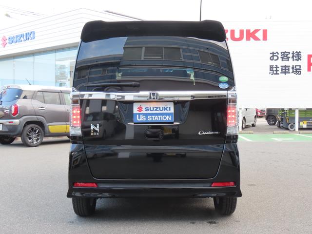 N-BOXカスタム G SS ブラックスタイルパッケージ バックカメラ オートライト Bluetooth 両側電動スライドドア ナビ プッシュスタート ETC オートエアコン 禁煙車 衝突被害軽減システム 横滑り防止機能 盗難防止システム 1年保証付(14枚目)