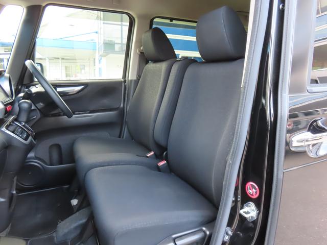 N-BOXカスタム G SS ブラックスタイルパッケージ バックカメラ オートライト Bluetooth 両側電動スライドドア ナビ プッシュスタート ETC オートエアコン 禁煙車 衝突被害軽減システム 横滑り防止機能 盗難防止システム 1年保証付(18枚目)