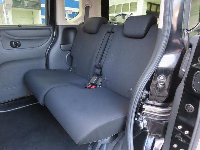 N-BOXカスタム G SS ブラックスタイルパッケージ バックカメラ オートライト Bluetooth 両側電動スライドドア ナビ プッシュスタート ETC オートエアコン 禁煙車 衝突被害軽減システム 横滑り防止機能 盗難防止システム 1年保証付(20枚目)