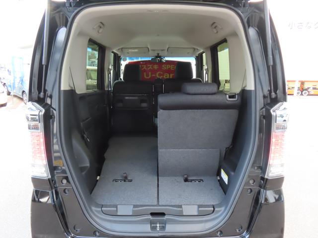 N-BOXカスタム G SS ブラックスタイルパッケージ バックカメラ オートライト Bluetooth 両側電動スライドドア ナビ プッシュスタート ETC オートエアコン 禁煙車 衝突被害軽減システム 横滑り防止機能 盗難防止システム 1年保証付(22枚目)