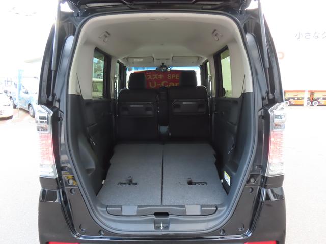 N-BOXカスタム G SS ブラックスタイルパッケージ バックカメラ オートライト Bluetooth 両側電動スライドドア ナビ プッシュスタート ETC オートエアコン 禁煙車 衝突被害軽減システム 横滑り防止機能 盗難防止システム 1年保証付(23枚目)