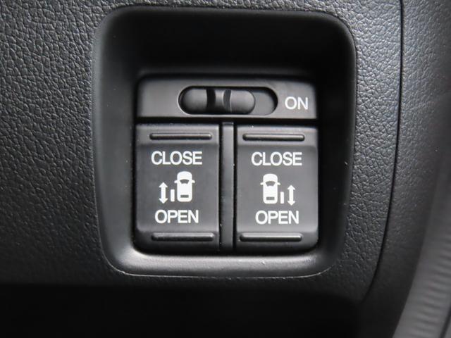 N-BOXカスタム G SS ブラックスタイルパッケージ バックカメラ オートライト Bluetooth 両側電動スライドドア ナビ プッシュスタート ETC オートエアコン 禁煙車 衝突被害軽減システム 横滑り防止機能 盗難防止システム 1年保証付(28枚目)