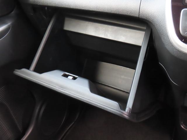 N-BOXカスタム G SS ブラックスタイルパッケージ バックカメラ オートライト Bluetooth 両側電動スライドドア ナビ プッシュスタート ETC オートエアコン 禁煙車 衝突被害軽減システム 横滑り防止機能 盗難防止システム 1年保証付(33枚目)