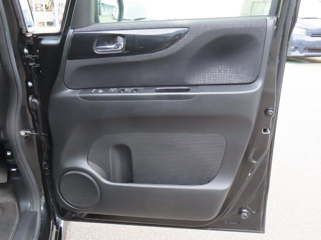 N-BOXカスタム G SS ブラックスタイルパッケージ バックカメラ オートライト Bluetooth 両側電動スライドドア ナビ プッシュスタート ETC オートエアコン 禁煙車 衝突被害軽減システム 横滑り防止機能 盗難防止システム 1年保証付(35枚目)