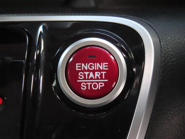 N-BOXカスタム G SS ブラックスタイルパッケージ バックカメラ オートライト Bluetooth 両側電動スライドドア ナビ プッシュスタート ETC オートエアコン 禁煙車 衝突被害軽減システム 横滑り防止機能 盗難防止システム 1年保証付(40枚目)