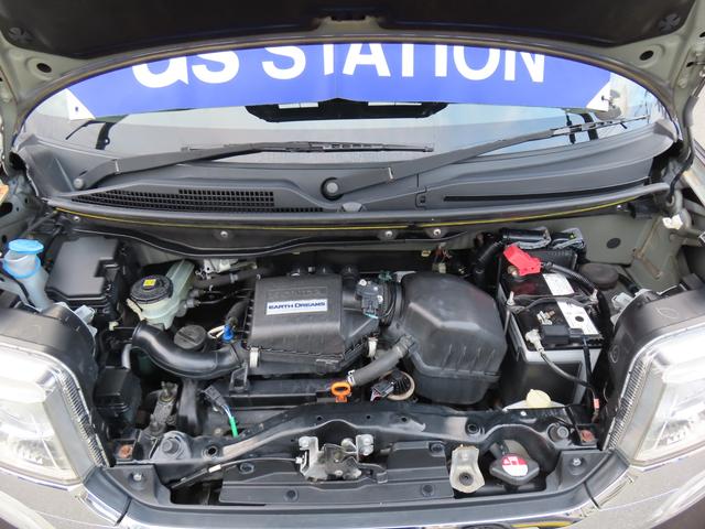 N-BOXカスタム G SS ブラックスタイルパッケージ バックカメラ オートライト Bluetooth 両側電動スライドドア ナビ プッシュスタート ETC オートエアコン 禁煙車 衝突被害軽減システム 横滑り防止機能 盗難防止システム 1年保証付(41枚目)