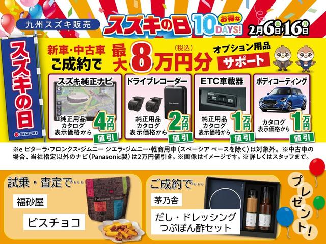 ルーミー カスタムG-T 電動パーキングブレーキ ドライブレコーダー バックカメラ オートライト Bluetooth スライドドア 純正ナビ プッシュスタート オートエアコン ETC 禁煙車 衝突被害軽減システム 1年保証付(2枚目)