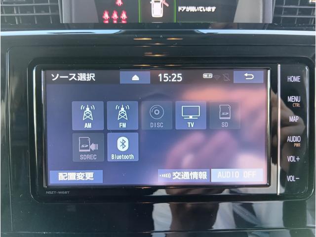 ルーミー カスタムG-T 電動パーキングブレーキ ドライブレコーダー バックカメラ オートライト Bluetooth スライドドア 純正ナビ プッシュスタート オートエアコン ETC 禁煙車 衝突被害軽減システム 1年保証付(8枚目)