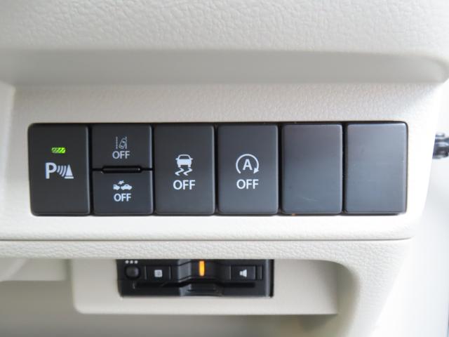 アルトラパン Ｘ　３型　ディスプレイオーディオ　Ｂｌｕｅｔｏｏｔｈ機能　ＥＴＣ　衝突軽減ブレーキ　リヤセンサー　シートヒーター　ＬＥＤヘッドライト　キーレス　１年保証付（25枚目）