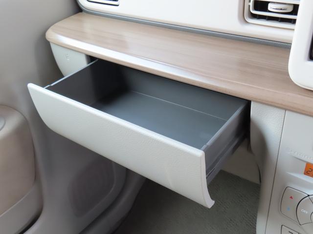 アルトラパン Ｘ　３型　ディスプレイオーディオ　Ｂｌｕｅｔｏｏｔｈ機能　ＥＴＣ　衝突軽減ブレーキ　リヤセンサー　シートヒーター　ＬＥＤヘッドライト　キーレス　１年保証付（32枚目）