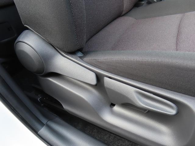 ヤリス ハイブリッド G オートライト Bluetooth 純正ナビ プッシュスタート シートヒーター オートエアコン ETC 禁煙車 衝突被害軽減システム 横滑り防止機能 盗難防止システム 全方位モニター 新車保証継承(37枚目)