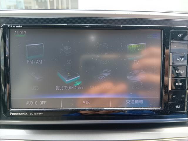 キャスト スタイルＧ　ＳＡ２　メモリーナビ　バックカメラ　Ｂｌｕｅｔｏｏｔｈ機能　衝突軽減ブレーキ　リヤセンサー　ＬＥＤヘッドライト　オートライト　オートエアコン　キーレス　１年保証付（9枚目）