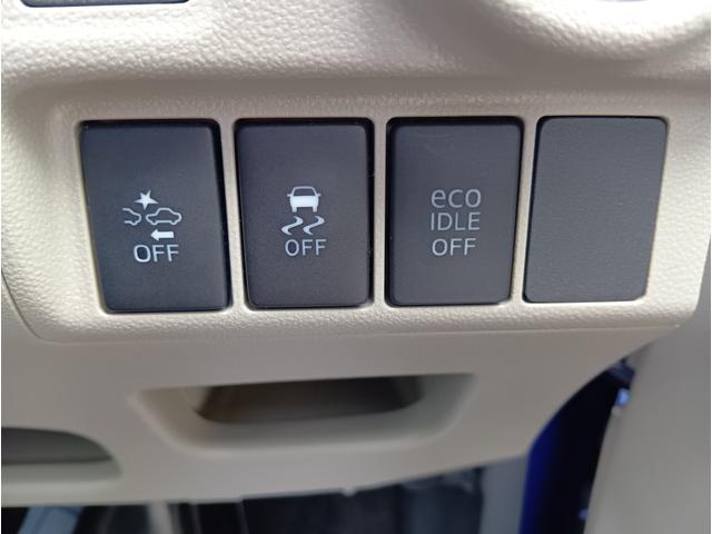 キャスト スタイルＧ　ＳＡ２　メモリーナビ　バックカメラ　Ｂｌｕｅｔｏｏｔｈ機能　衝突軽減ブレーキ　リヤセンサー　ＬＥＤヘッドライト　オートライト　オートエアコン　キーレス　１年保証付（30枚目）