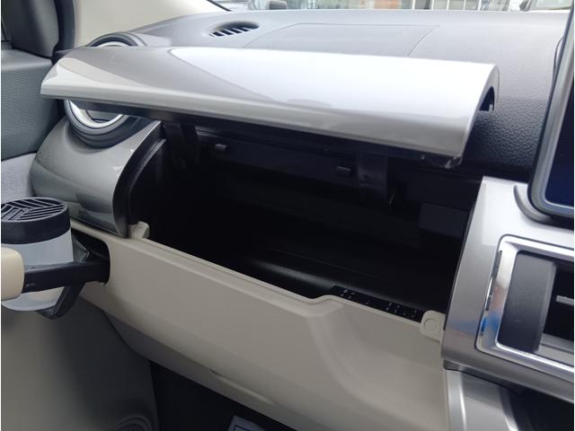 キャスト スタイルＧ　ＳＡ２　メモリーナビ　バックカメラ　Ｂｌｕｅｔｏｏｔｈ機能　衝突軽減ブレーキ　リヤセンサー　ＬＥＤヘッドライト　オートライト　オートエアコン　キーレス　１年保証付（32枚目）