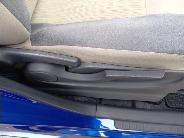 キャスト スタイルＧ　ＳＡ２　メモリーナビ　バックカメラ　Ｂｌｕｅｔｏｏｔｈ機能　衝突軽減ブレーキ　リヤセンサー　ＬＥＤヘッドライト　オートライト　オートエアコン　キーレス　１年保証付（38枚目）