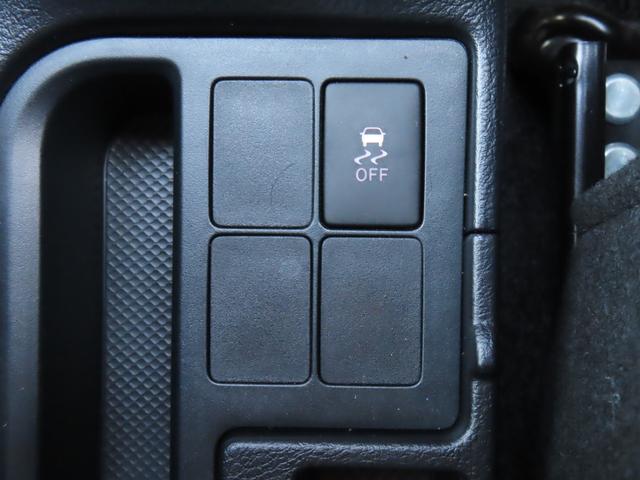 �e��X�C�b�`�n�m�E�n�e�e�ł��I���s���ȓ_���������܂�����X�^�b�t�܂ł��q�˂��������I