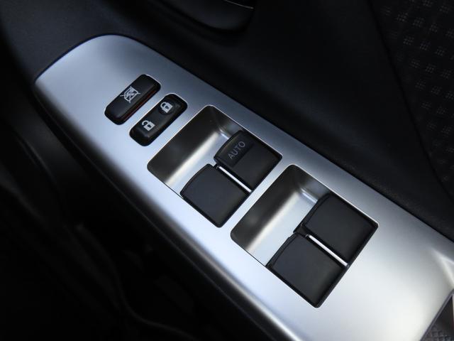 �p���[�E�B���h�[�X�C�b�`�ł��I