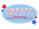 任意保険も九州スズキにお任せ下さい!!安心安全なカーライフをご提案いたします☆