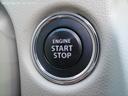 エンジンプッシュスタートシステムなので、鍵を取り出すことなくエンジンの始動が可能です!
